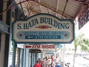 S. Hata Building: 308 Kamehameha Ave, Hilo, HI 96720